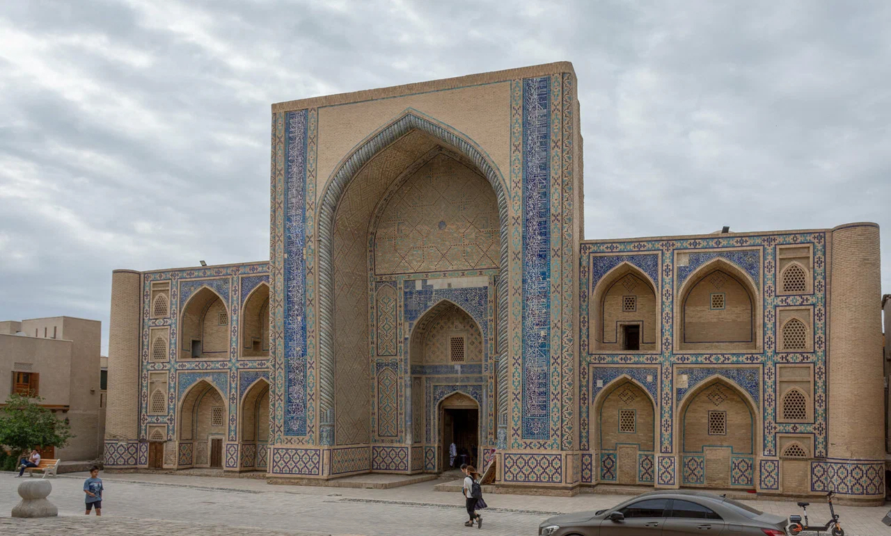 Museum of the History of Calligraphy
