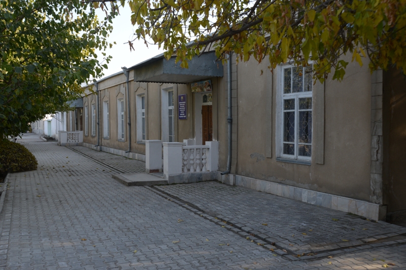 Museum of the History of Romitan District